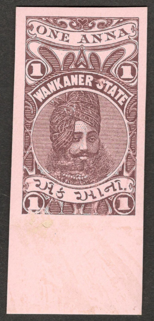 (AOP) India Wankaner State revenue essay wi Maharaja Rewa head ex Dickinson card