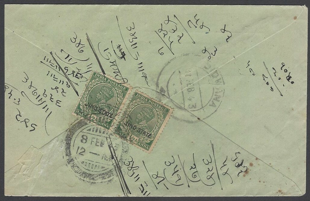 AOPIMT India "JIND STATE/DUE/ AS" horseshoe on 1943 advertisement cover 