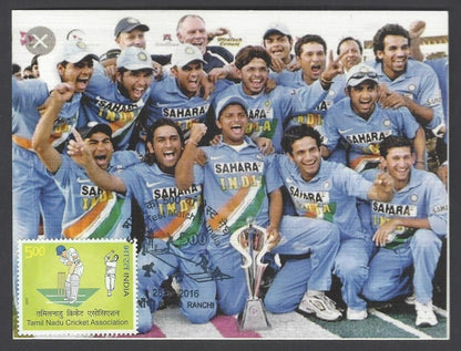 AOP India Special CRICKET card 500th Test Match of India SACHIN TENDULKAR
