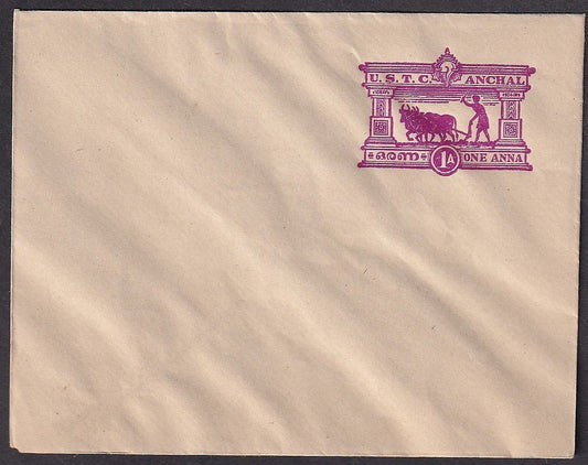 India Travancore Cochin State 1948 1a Ploughing envelope mint