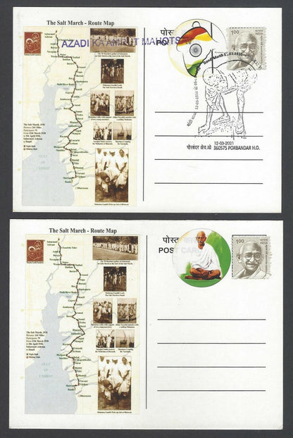 AOP India 2021 Dandi March commemoration special cards - set of 6