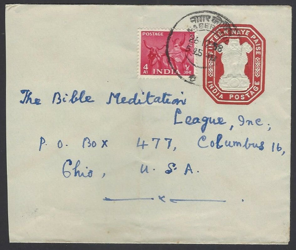 India 13np envelope used July 1957 uprated 4a pre decimal 