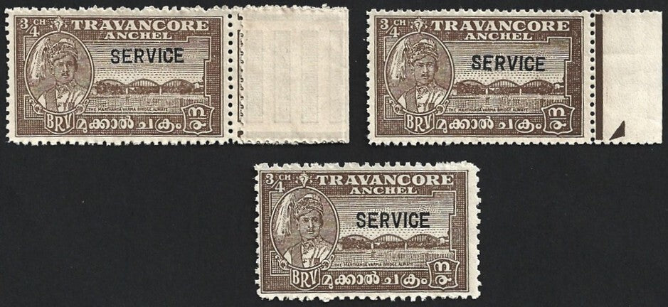 (AOP India Travancore Off 1942 3/4ch perf 11, 12.5 & compound unused SG O104/b/d