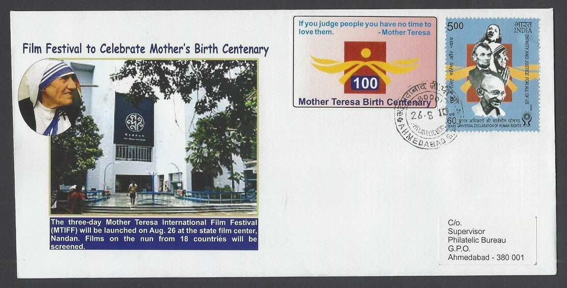 India 1997 Mother Teresa labels / cinderellas on Birth Centenary covers (4)