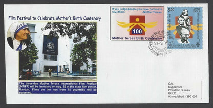 India 1997 Mother Teresa labels / cinderellas on Birth Centenary covers (4)
