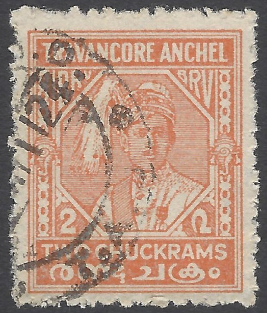 AOP India Travancore State 1939 2ch orange perf. 12 used. SG 76 £9