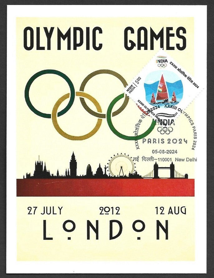 India 2024 Paris Olympics maxi card with 2012 Landon, UK Olympics cachet