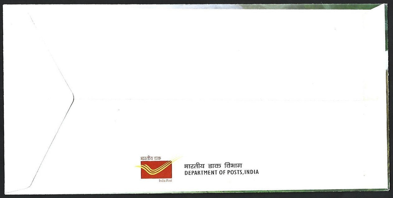 India 2015-17 MS miniature sheets on FDCs (5)