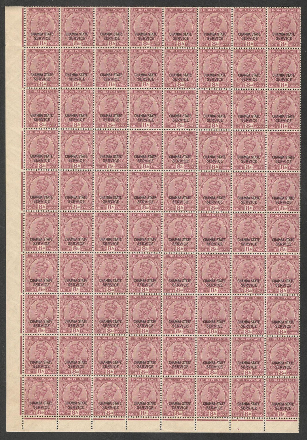 AOP India Chamba State Official 1927-37 KGV 8a block of 80 MNH. SG O55 £2080