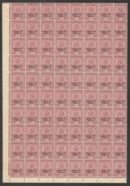 AOP India Chamba State Official 1927-37 KGV 8a block of 80 MNH. SG O55 £2080