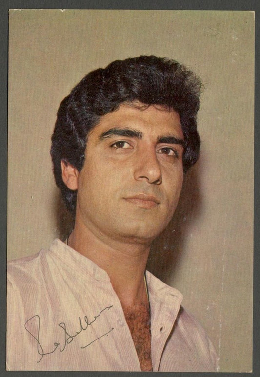 India Bollywood vintage postcard with facsimile signature RAJ BABBAR ELAR 333