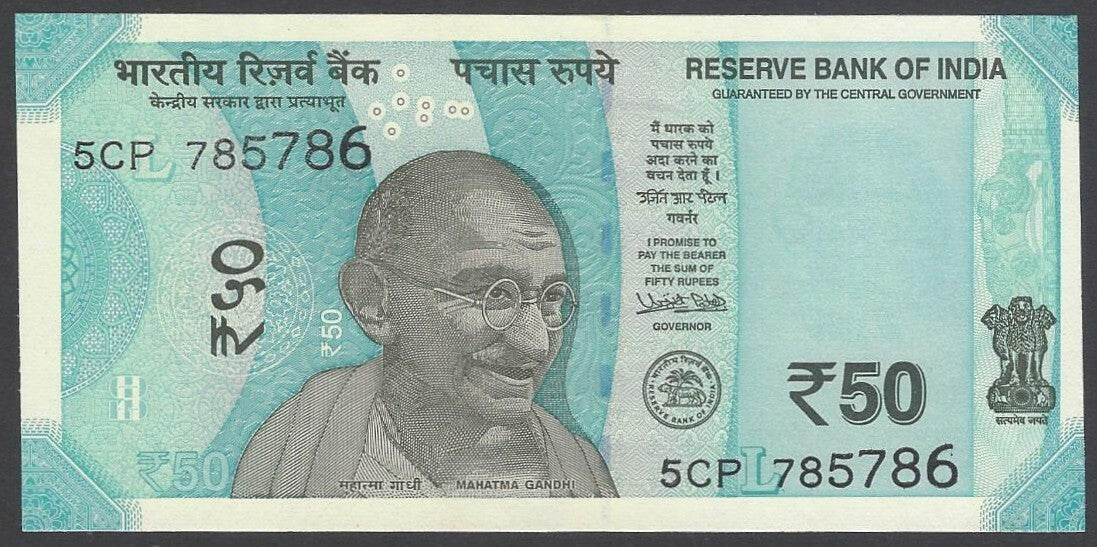 AOP India 50R banknote 5CP 785786 UNC