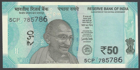 AOP India 50R banknote 5CP 785786 UNC