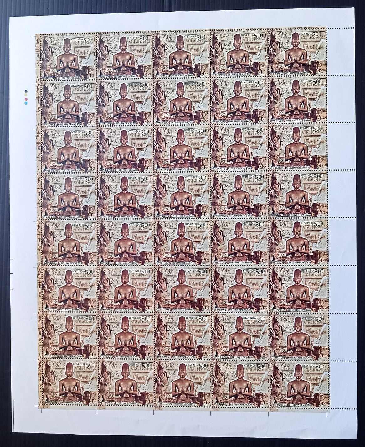 India 2011 Krishnadevaraya 500 Years sheet of 40 MNH