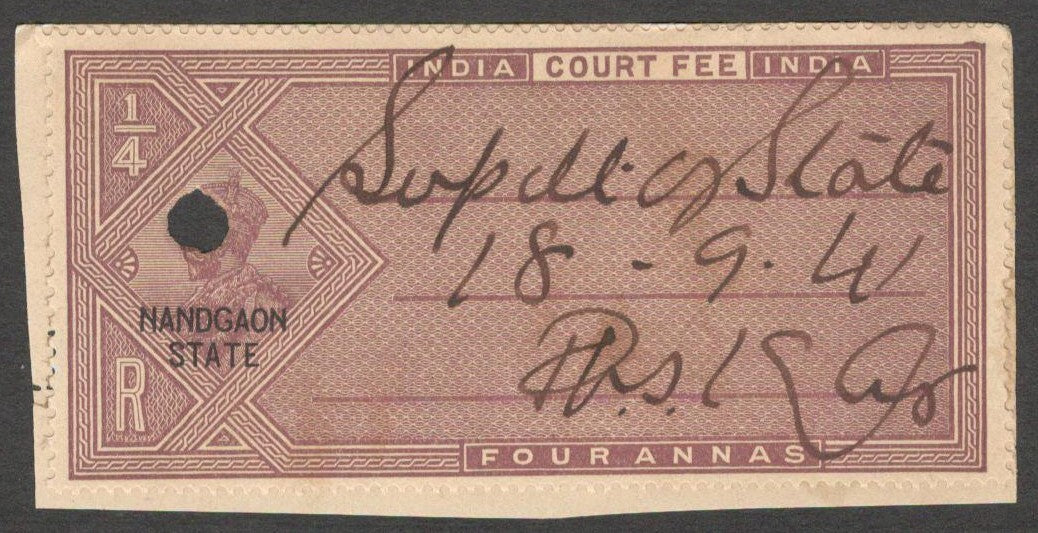 (AOP) India NANDGAON STATE KGV Court Fee 4a