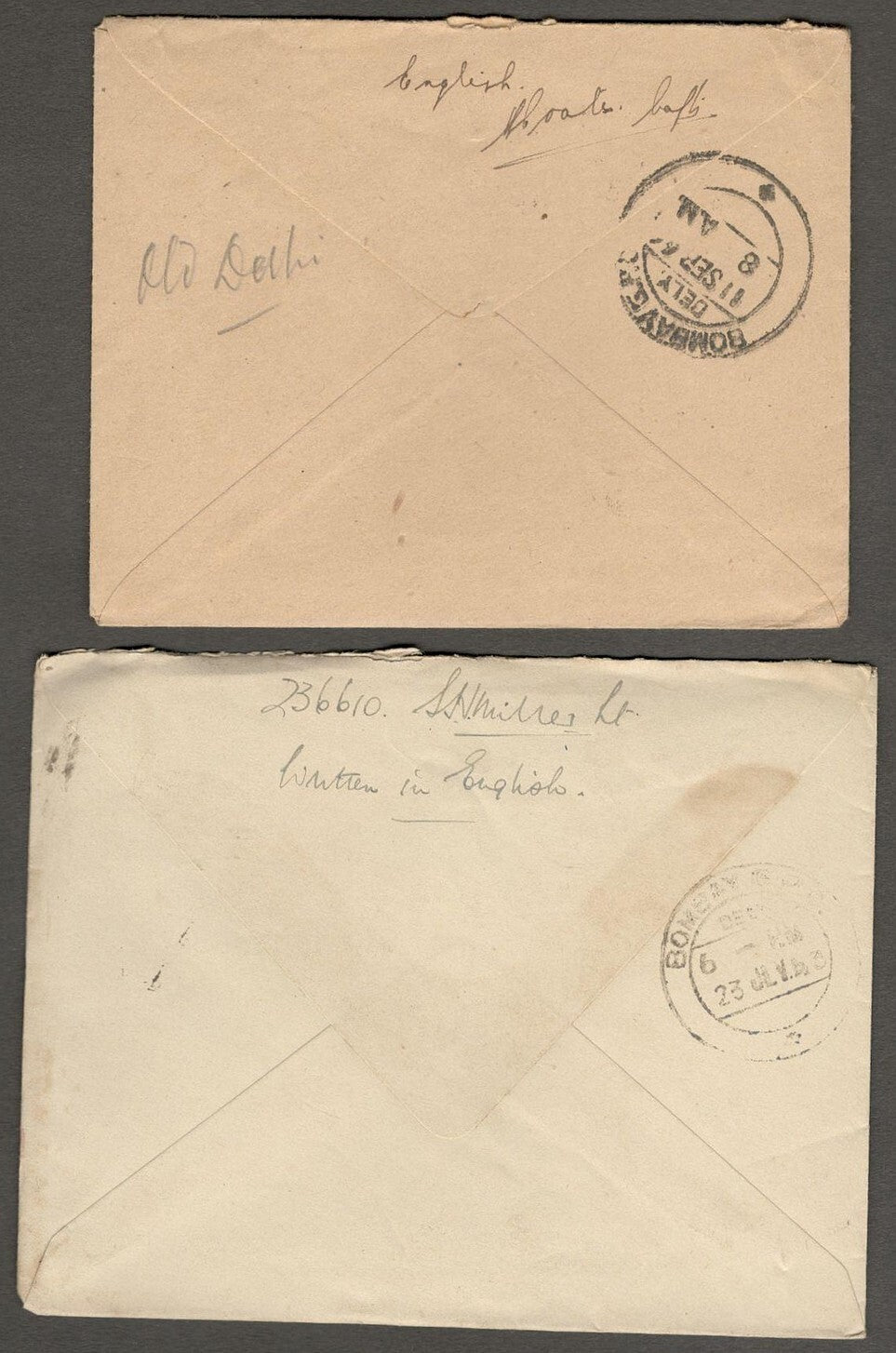 India WW2 military covers (54)