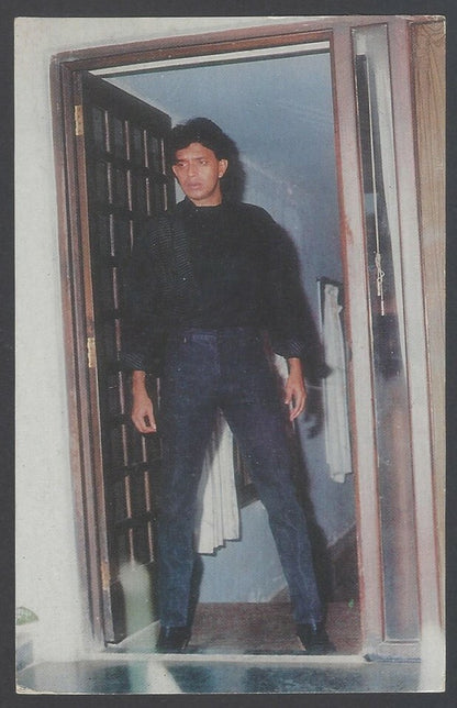 AOP Bollywood vintage postcard MITHUN