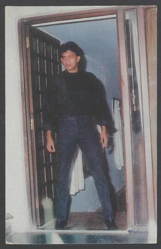 AOP Bollywood vintage postcard MITHUN