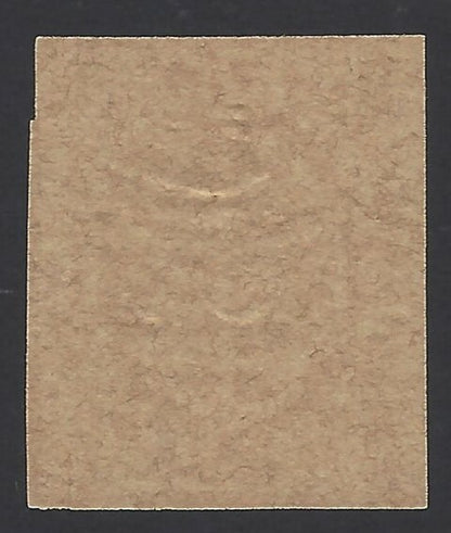 Lazy listing : India Bhopal early stamp Brighton forgery unused