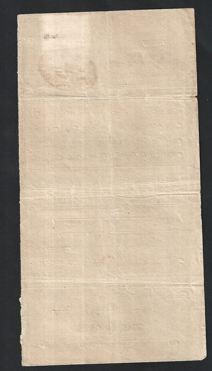 India & States revenue stamps on SMALL documents