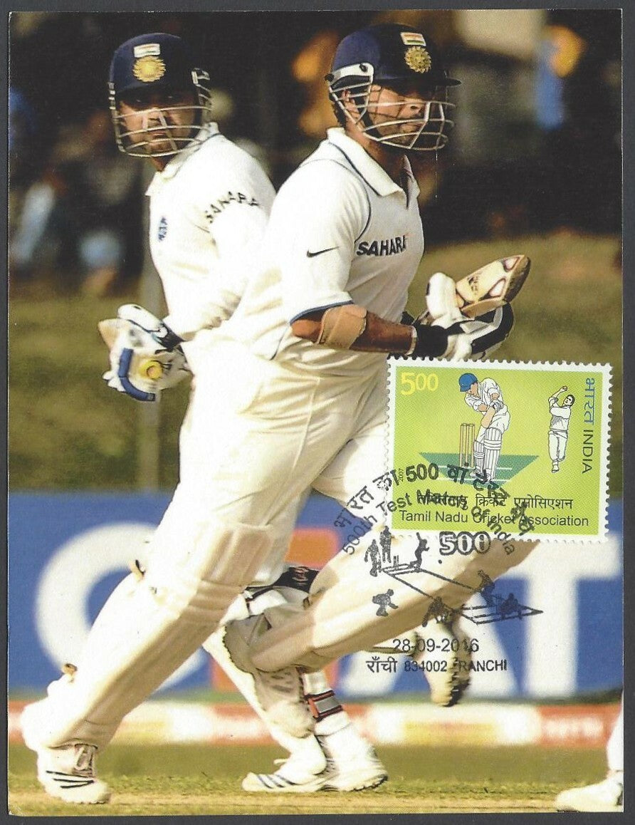 AOP India 500th CRICKET Test Match FD card VIRAT KOHLI & M.S.DHONI