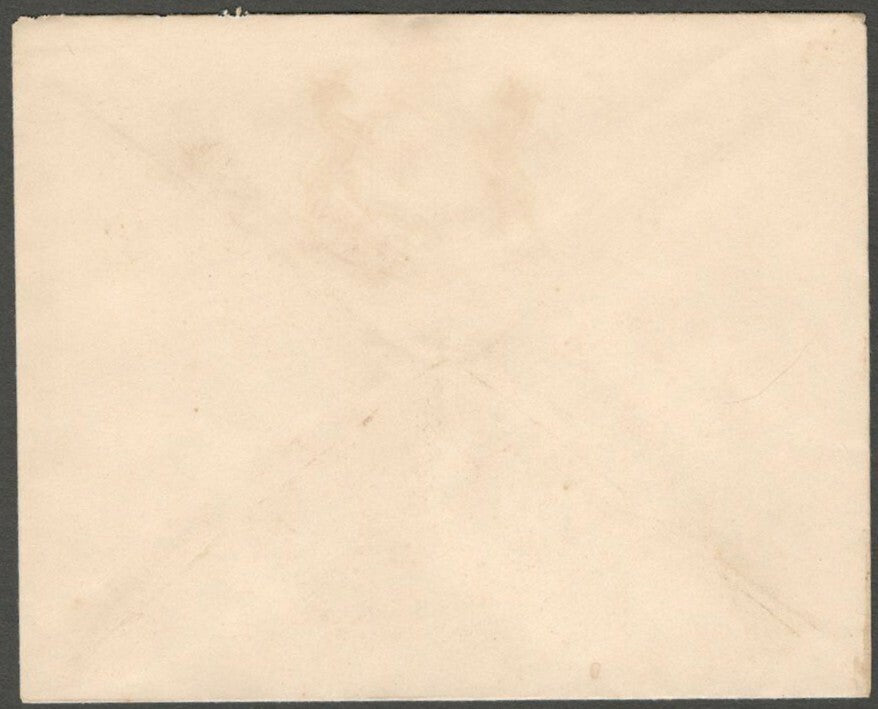 AOP India - DALIPPUR State - Crested Envelope
