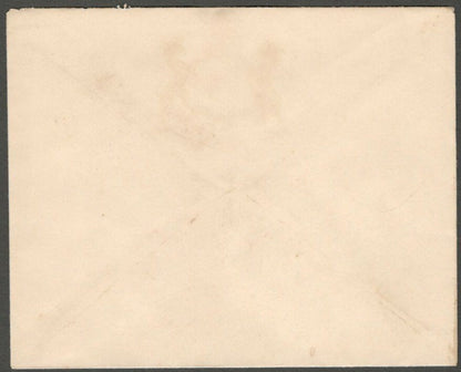 AOP India - DALIPPUR State - Crested Envelope