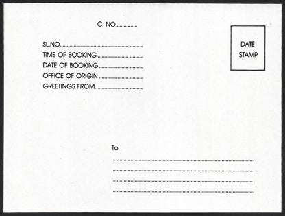 (AOP) India Greeting telegram card - Gateway of India, Bombay