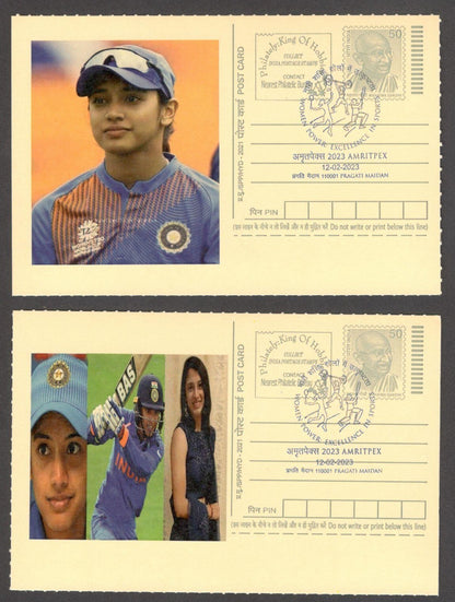 India 2023 Women in Sport collection 5 cards SMRITI MANDHANA - CRICKET