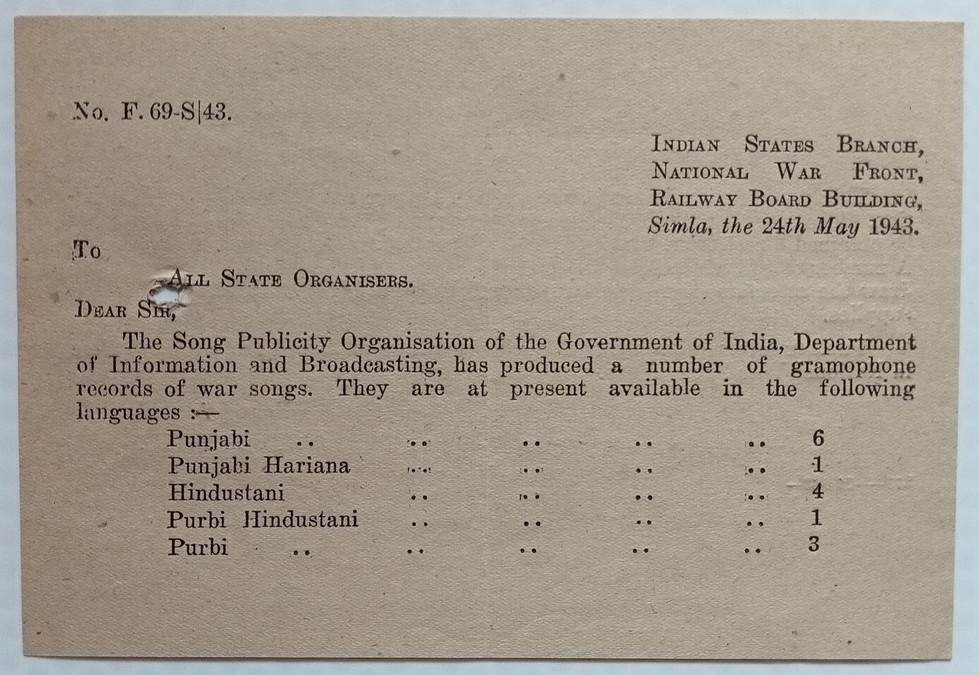 AOP 1943 WW2 National War Front Indian States Branch War Songs Records pricelist
