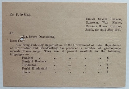 AOP 1943 WW2 National War Front Indian States Branch War Songs Records pricelist