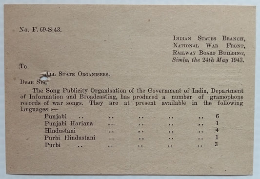 AOP 1943 WW2 National War Front Indian States Branch War Songs Records pricelist