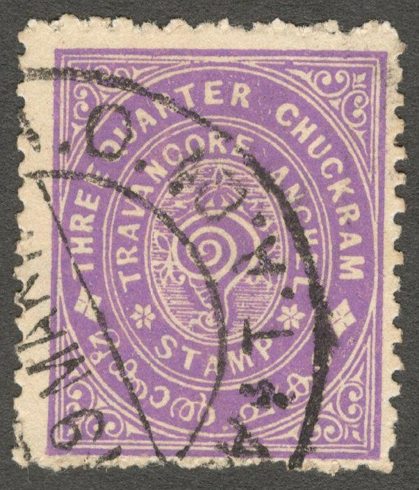 AOP India Travancore State 1924-39 3/4ch compound perf used SG 39c £9.50