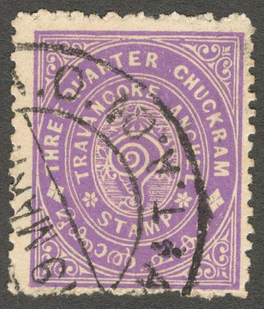 AOP India Travancore State 1924-39 3/4ch compound perf used SG 39c £9.50