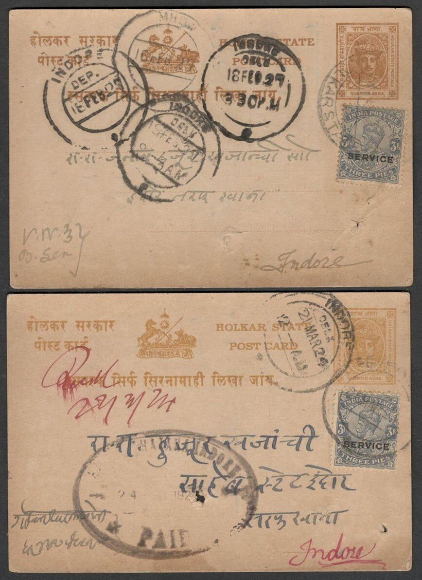 (AOP) India & Indore State combination frankings (5)
