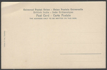 India Montgomery Hall Lahore vintage UB postcard
