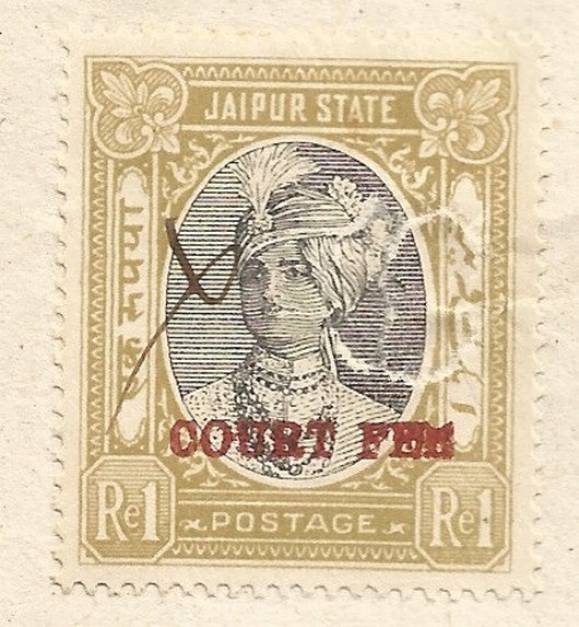 India Jaipur State SG67 1R POSTAGE with Court Fee ovpt on document