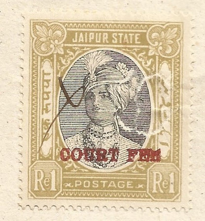 India Jaipur State SG67 1R POSTAGE with Court Fee ovpt on document