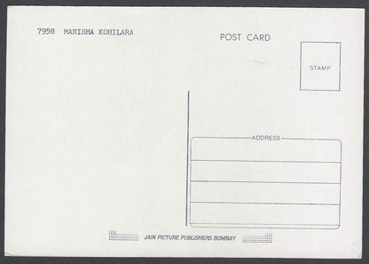 AOP India vintage Bollywood postcard MANISHA KOHILARA