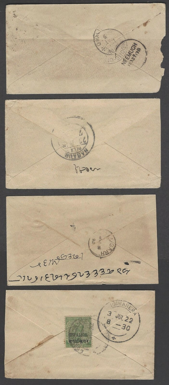 India Convention States postal stationery & postal history (34)