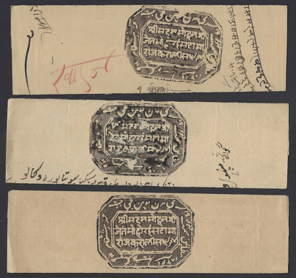 India Karauli State mainly 19th century letters, documents, checks, hundies with