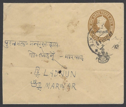 India Patiala State KGVI 1a3p envelope used. Not recorded by Higgins & Gage
