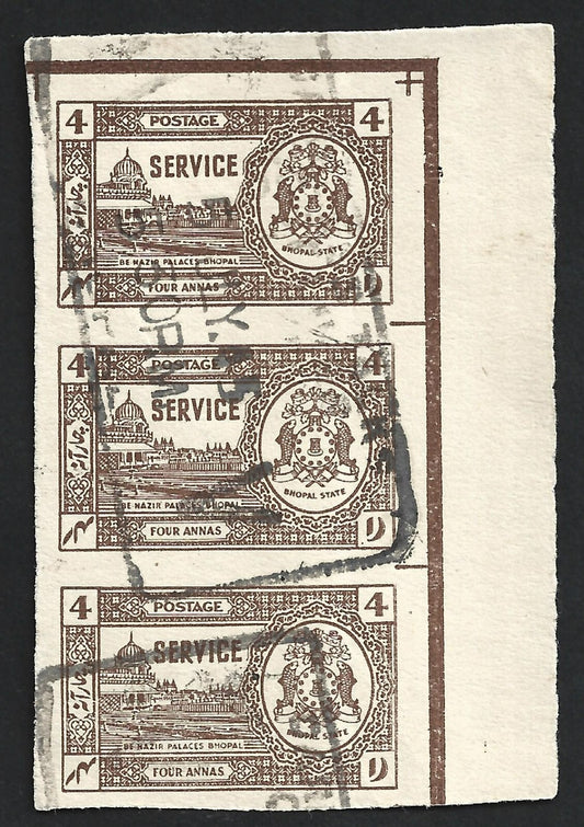 India BHOPAL 1944-47 4a Be Nazir Palace IMPERF strip of 3 used. SG O349a £240