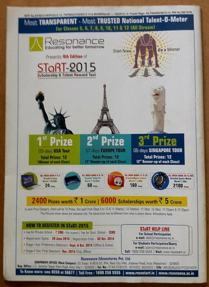 India Sports Star 2012-2014 with much Cricket coverage (5 issues)