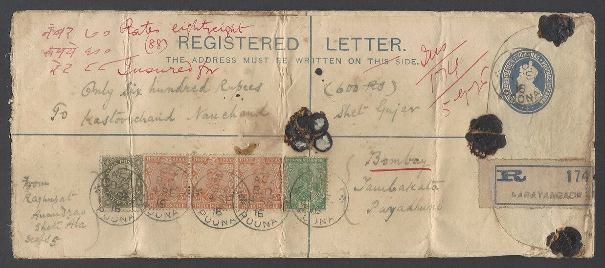 AOPIMT India KGV LONG registered envelope used uprated ALA/B.O./POONA 1916