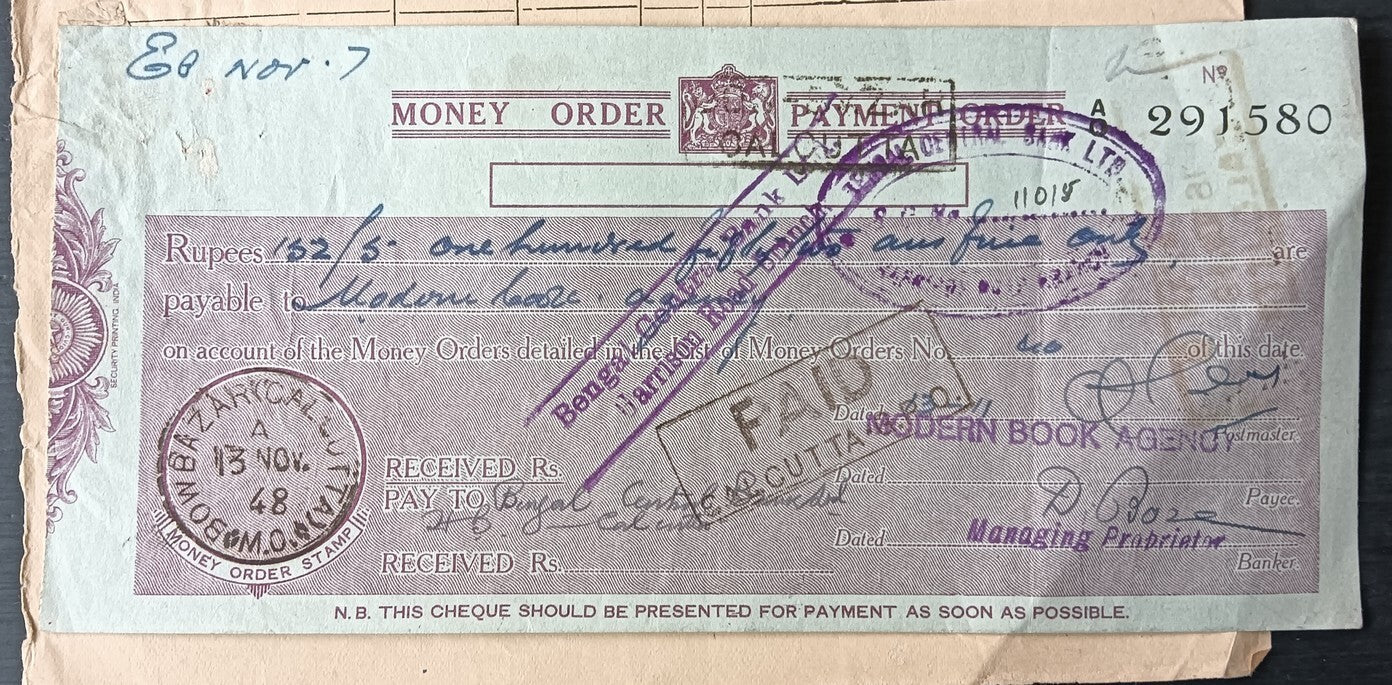 India 1948 Post Office MONEY ORDER / PAYMENT ORDER check cheque
