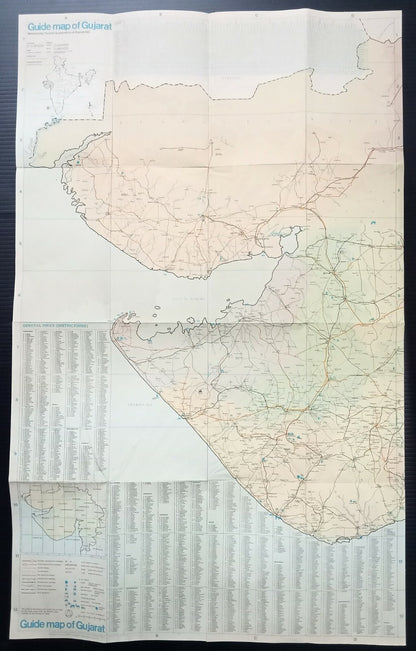 AOP India vintage tourist brochure GUIDE MAP OF GUJARAT 52x85cm