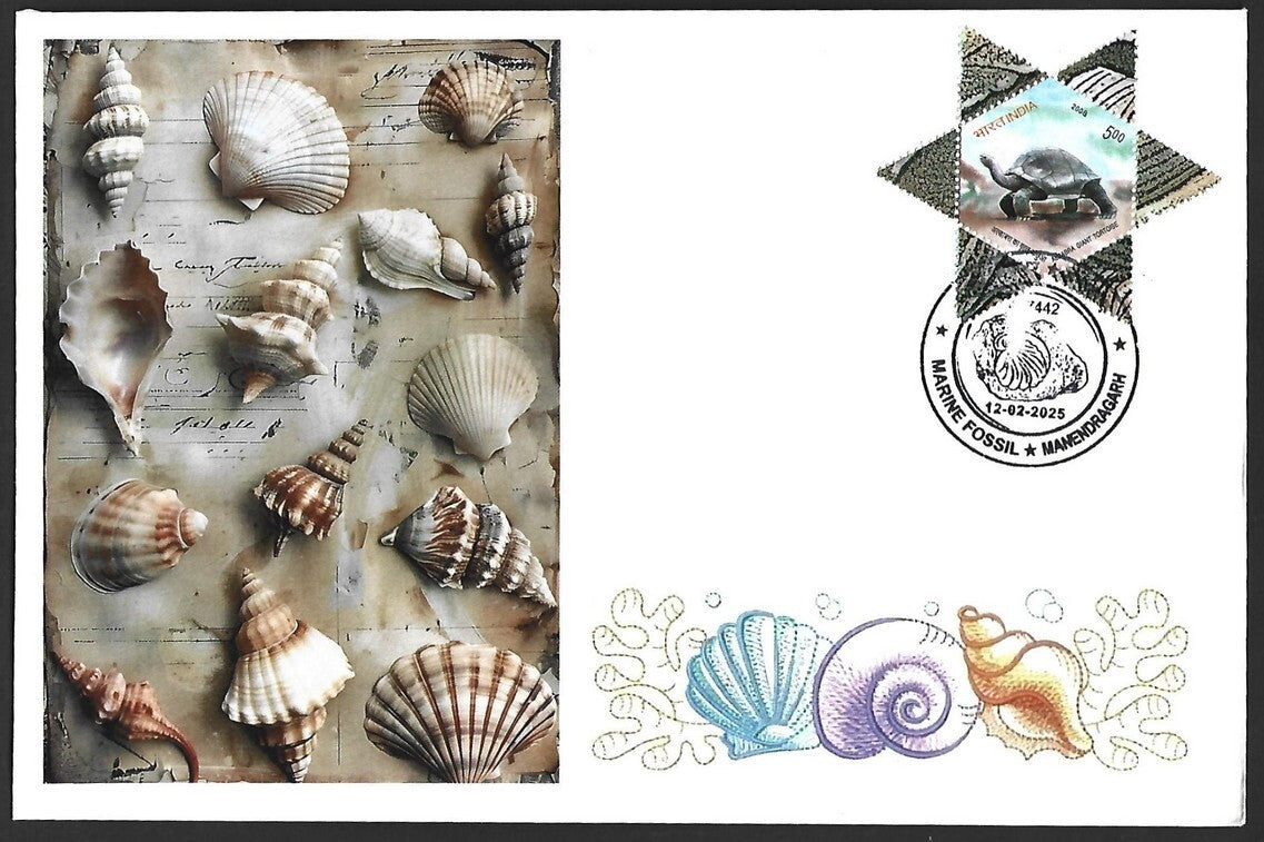 India 2025 MARINE FOSSIL (Sea Shells), Mahendragarh Special cover