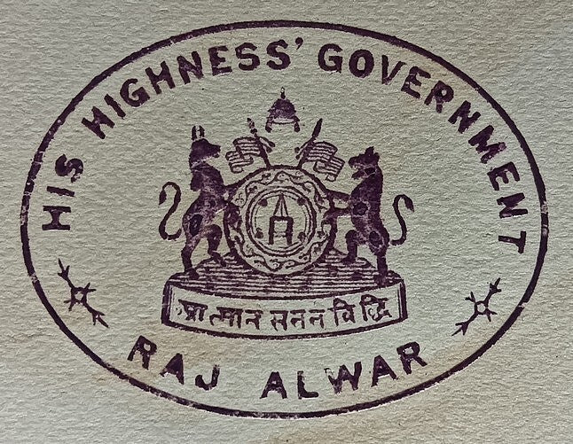India 1929 crested letter HIS HIGHNESS' GOVERNMENT / RAJ ALWAR