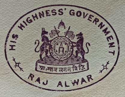 India 1929 crested letter HIS HIGHNESS' GOVERNMENT / RAJ ALWAR